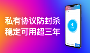 vpdownload_快联vp官网下载_vp 下载