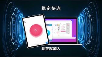 快连VPN_快连官网_快连下载