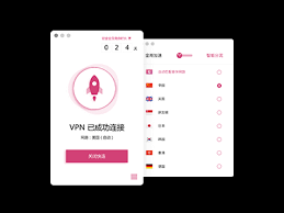 快连VPN_快连官网_快连下载